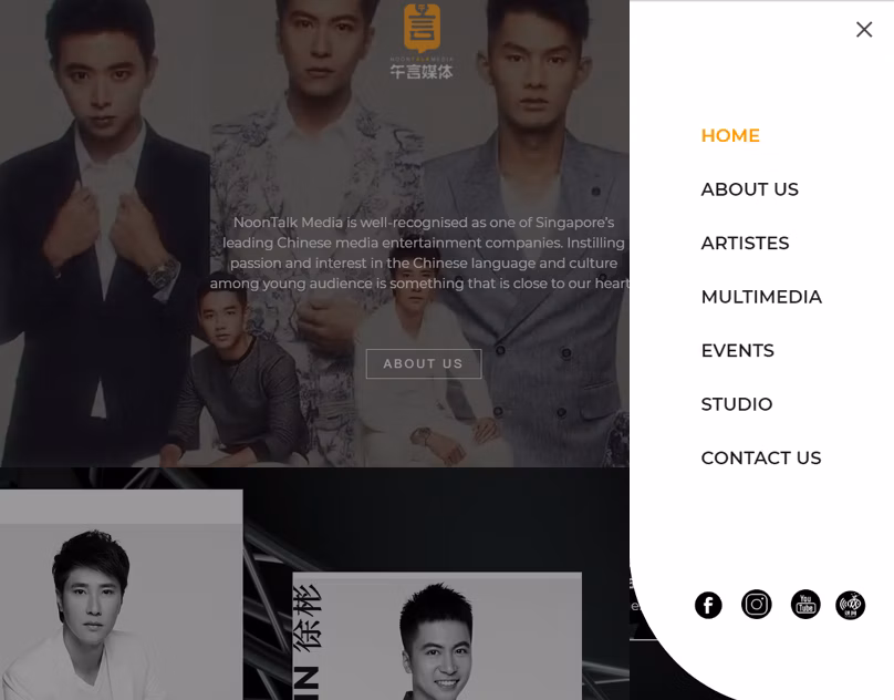 Sparkfn Project Noontalk Media Website